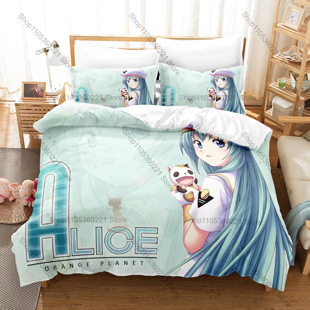 Havalı Aria the Natural Anime Nevresim Takımı + 2 Yastık Kılıfı 3D Şifalı Manga Baskılı Polyester Yatak Takımı Genç Odası Dekorasyonu