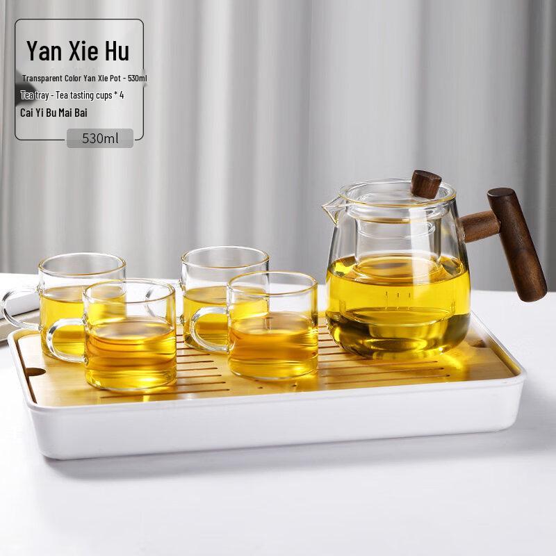 ZISIZ Home Glass Teapot