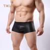 TALOS Fashion Club Men Patent Leather Boxers U Convex Underwear Underpants Shorts