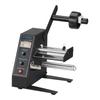 1150D Full Label Stripping & Counting Machine with Paper Separation for Adhesive Stickers