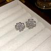 Diamond-encrusted Clover Flower U-shaped Ear Buckle Fashionable Simple and Elegant Temperament Earrings Light Luxury High-end Gentle Earrings