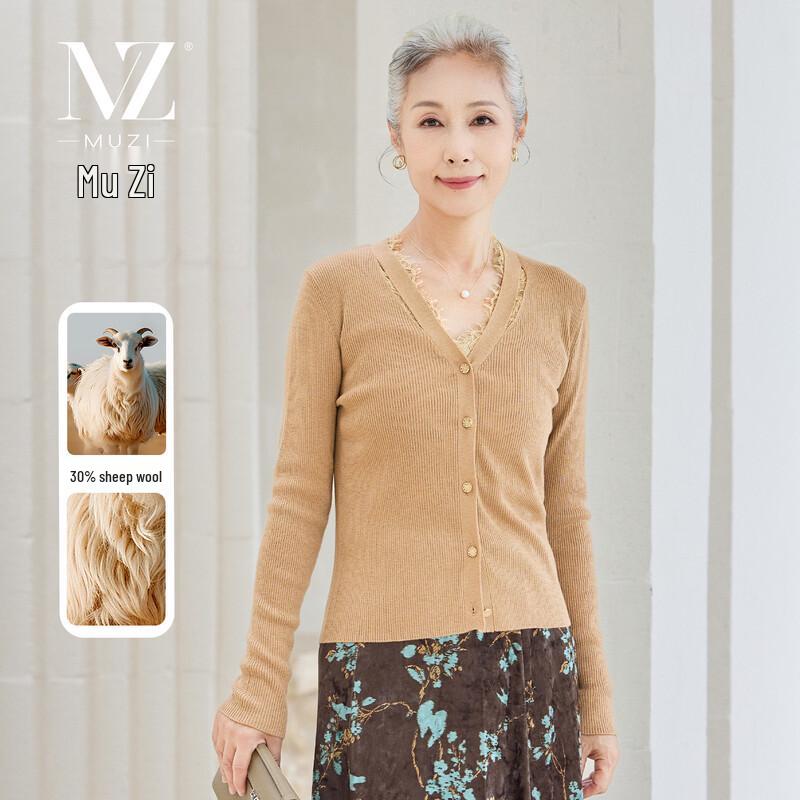 Women's Wool-Blend V-Neck Lace Trim Cardigan