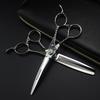 6.0 Inch Dws Freelander High-End Carved Handle Samurai, Flat Scissors, Hair Scissors, Thin Scissors