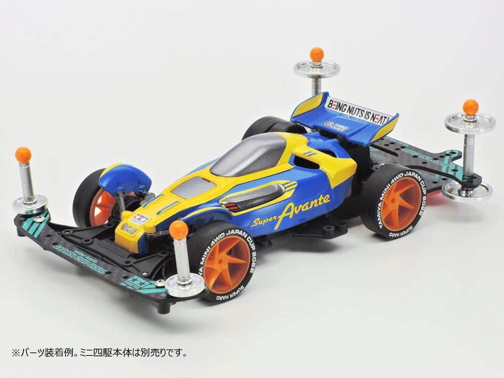 Tamiya Mini 4WD Limited Edition Super Hard Tires Spiral Wheels 2022 95152 Orange Low-Profile & J-CUP