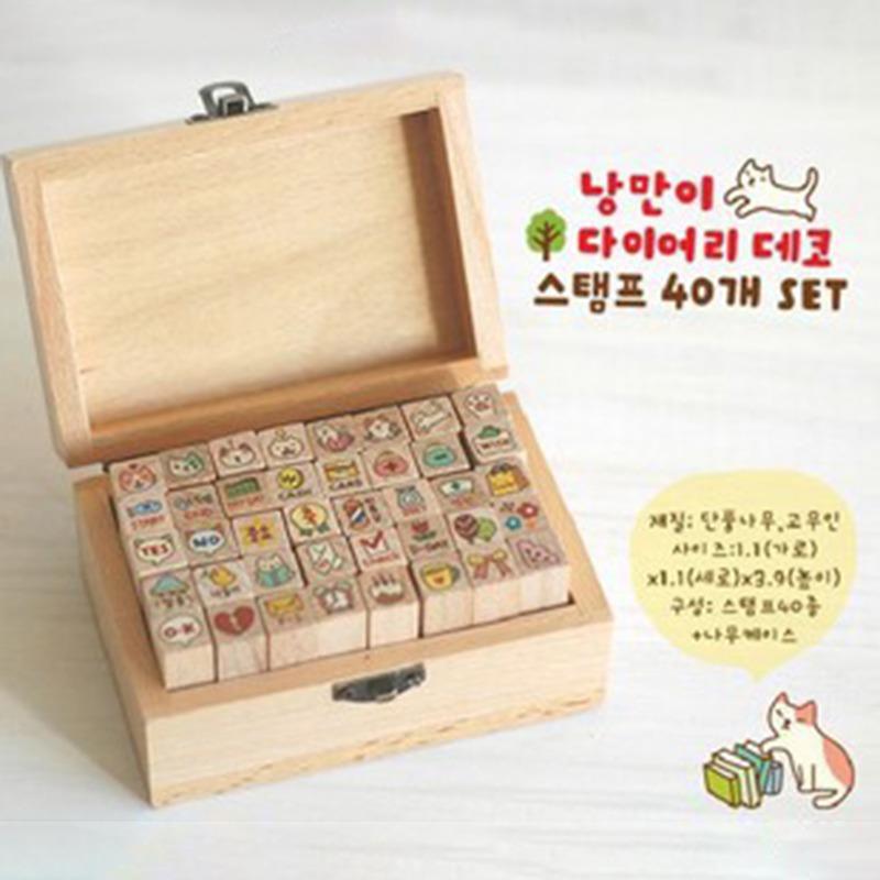 40Pcs/Set Cute Cartoon Stamp DIY Wooden Rubber Stamps Set for DIY Scrapbooking Diary Craft Invitation Card Making Art Crafts