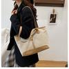 Women's Faux Leather Tote Bag Large Capacity Patchwork Shoulder Work Bag Stylish Office Handbag