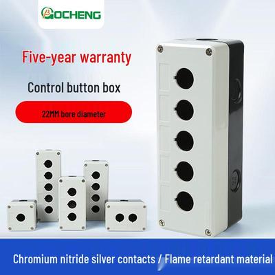 Gangbo BX1-22 Waterproof Control Button Box