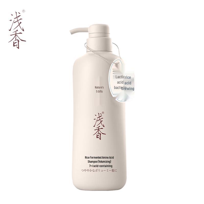 Asaka Volumizing Rice Ferment Amino Acid Shampoo