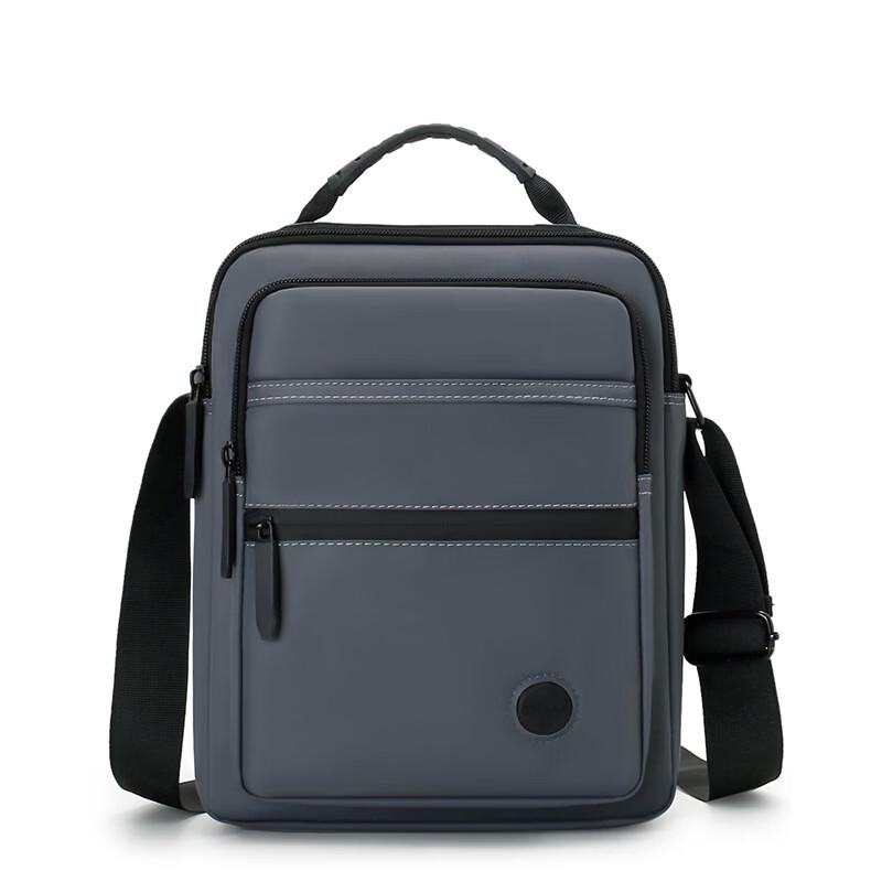 Li Shen Men's Business Crossbody Shoulder Bag