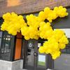 Sunflower Theme Balloons Set Yellow Balloon Garland Arch Kit Birthday Party Baby Shower Wedding Anniversary Gender Reveal Decor