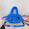 Sanrio Stitch Plush Cartoon Handbag: Cute, Versatile Children's Crossbody Coin Purse.