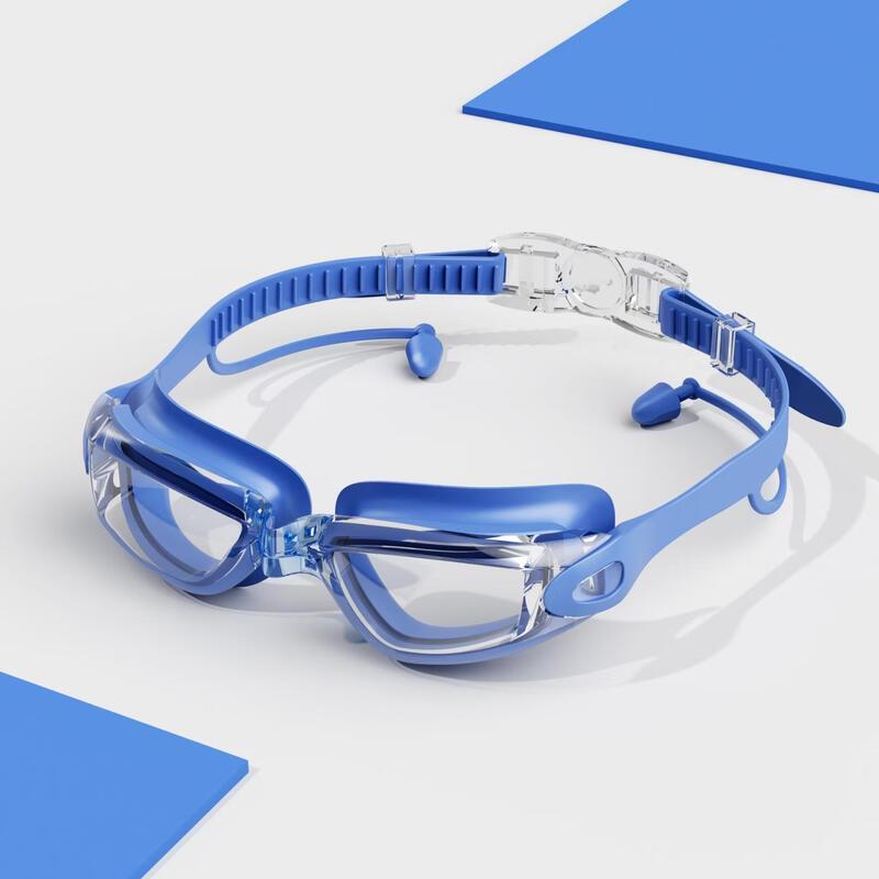 Yuzhan High-Definition Unisex Swimming Goggles - 2 Pack