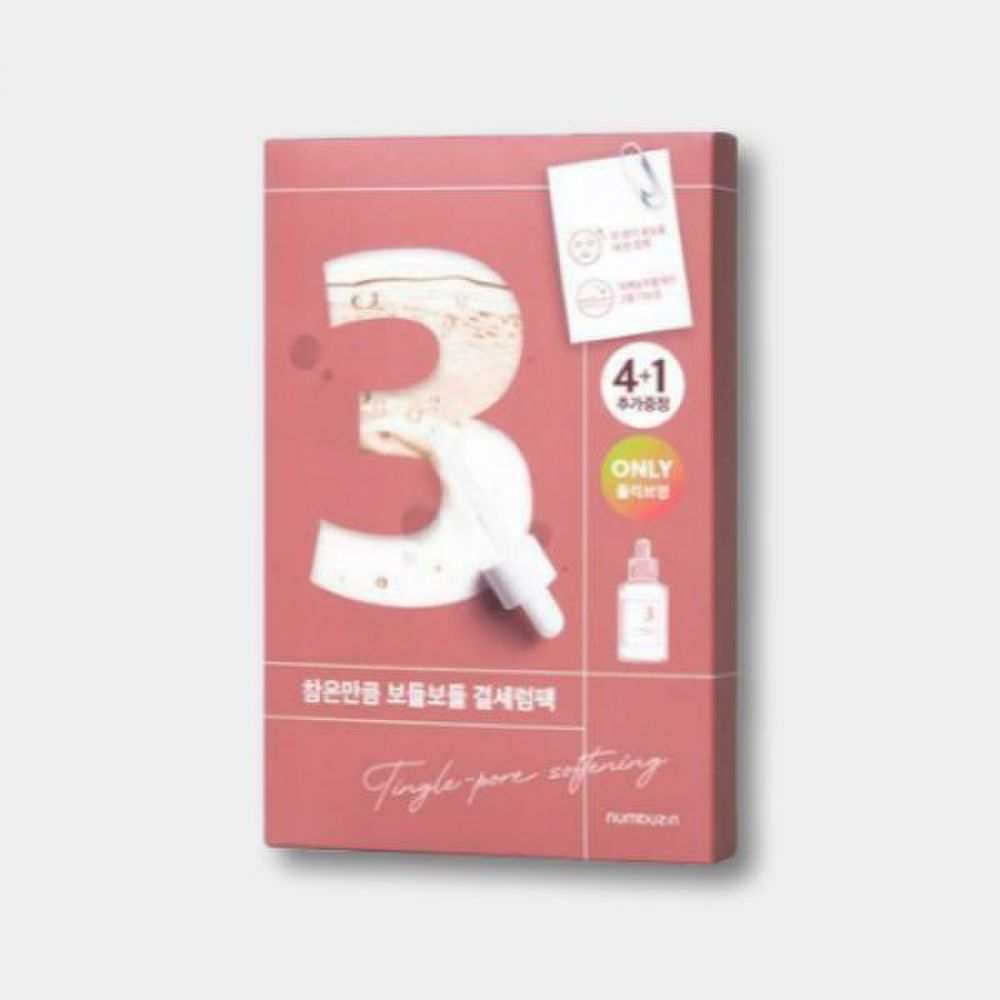 

NUMBUZIN No. 3 Soft Cleansing Rum Pack (4 sheets + 1 sheet)