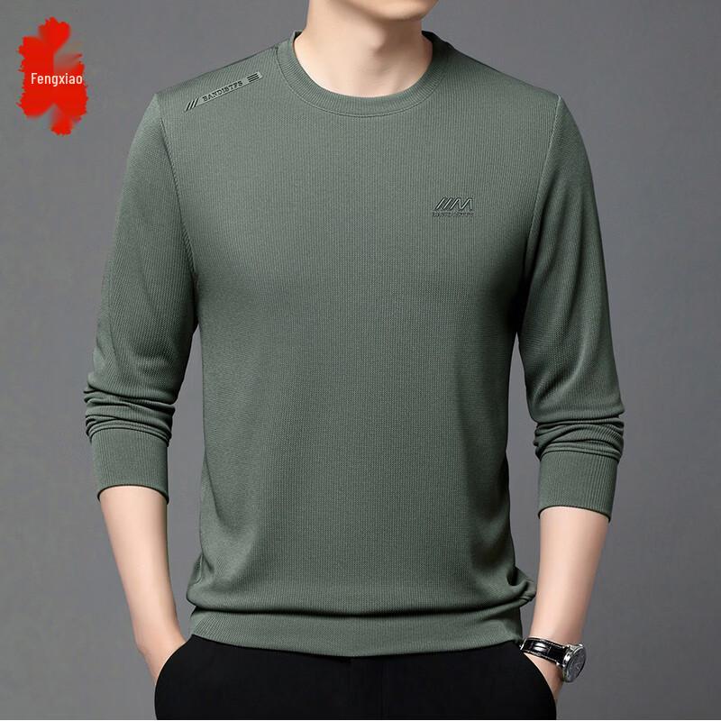 Men s Round Neck Long Sleeve Casual T-Shirt M