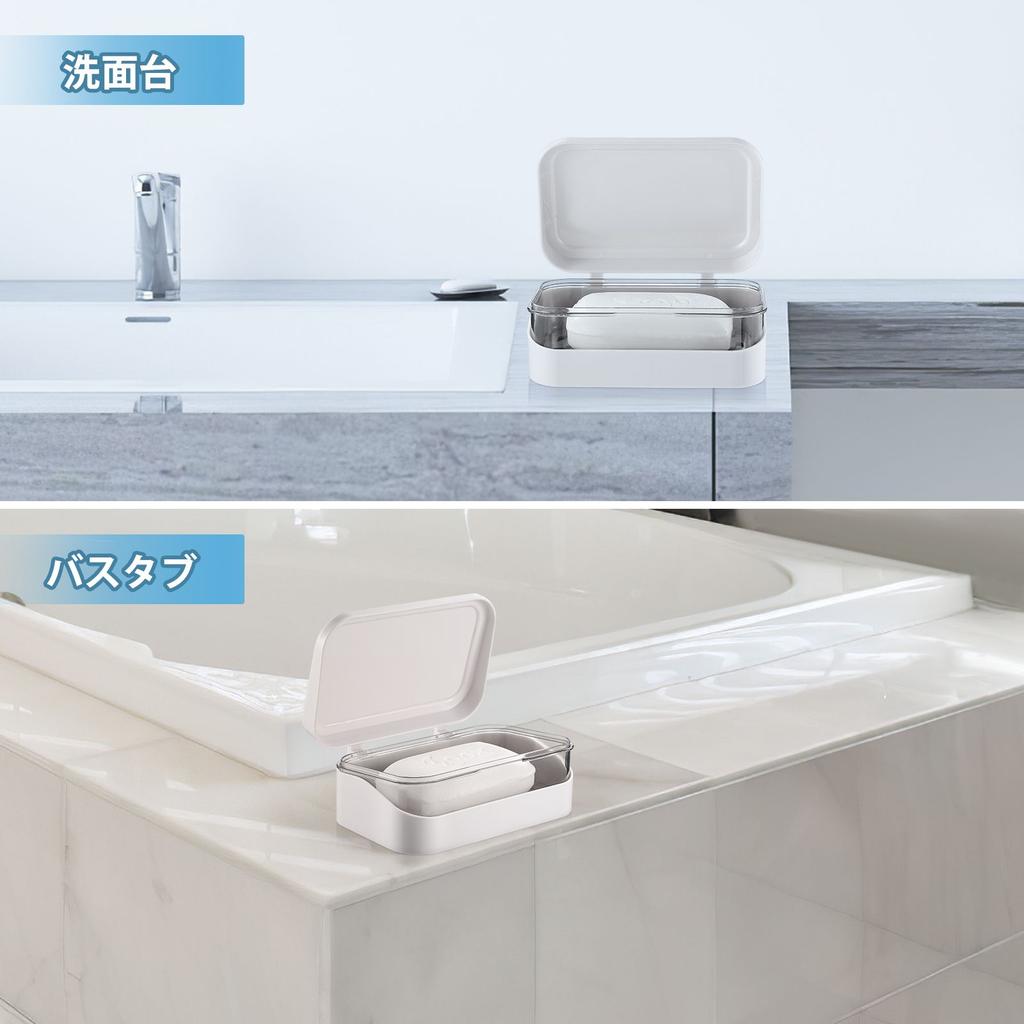 Klappdeckel Seifendose Weiß Kreatives Abtropfdesign Wasserdicht Badezimmer Küche Reise Aufbewahrungsregal Seifenbehälter