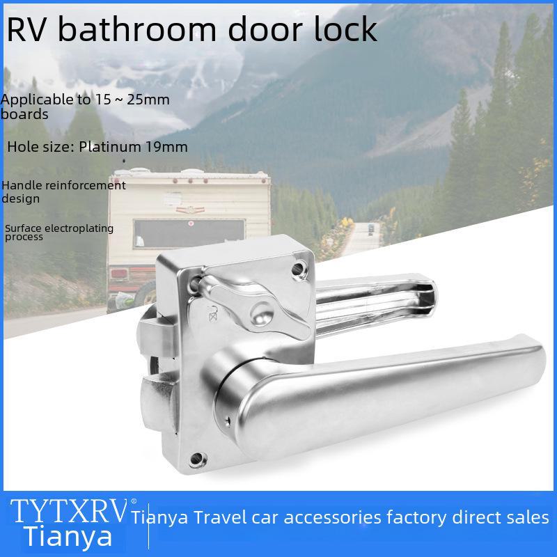 

RV Bathroom Door Lock for Motorhomes & Yachts
