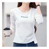 Navava Simple LeTTering Solid Long Sleeve T shirT nT1422