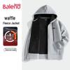 Baleno Men's Waffle Knit Fleece-Lined Hooded Jacket