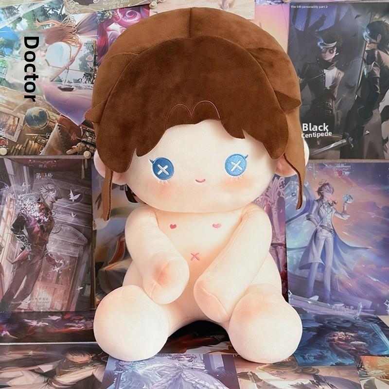 Identityv Plush Doll With Pp Cotton Filling For Collectors And Giftgiving
