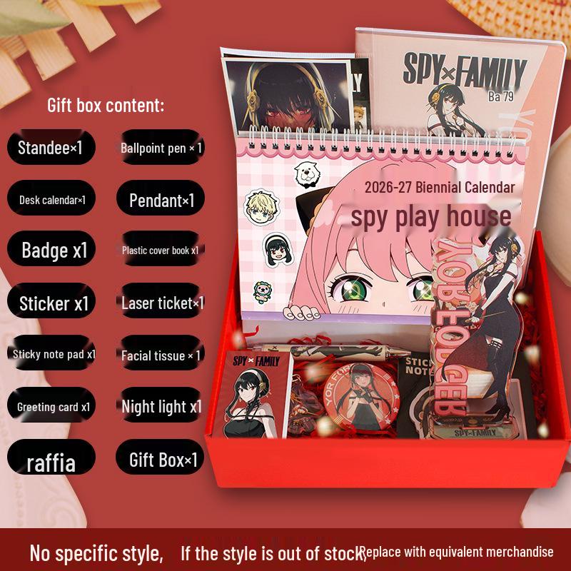 Spy x Family Desk Calendar Gift Box: Loid, Yor, & Anya Two-Dimensional Set - Perfect Birthday Merchandise
