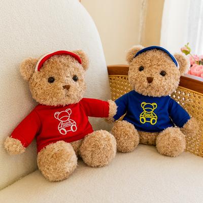 Cartoon Golf Bear Plush Toy Dressed Bear Doll Children Comforting Doll Decoration Gift Ornaments