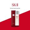 SK-II Essenza di Trattamento Viso