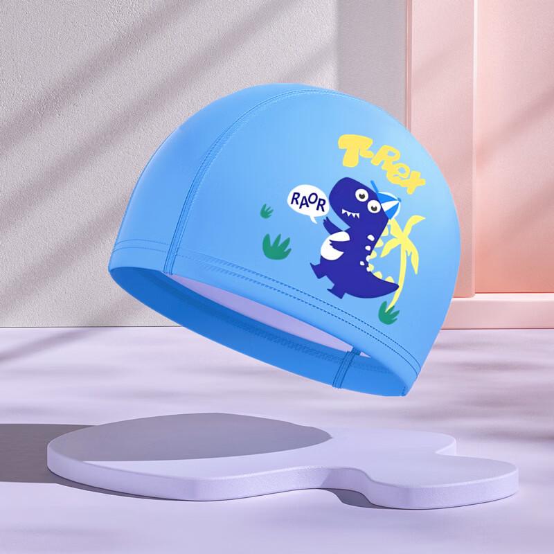 Tuolangshi Kids' Printed PU Swimming Cap