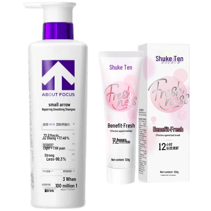 Little Arrow Repairing Shampoo & Shuke Probiotic Toothpaste Bundle