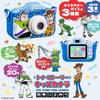 Kenko Disney Kids Camera Toy Story Keychain Toy Front and Rear Selfie Voice 20 Birthday USB microSD 447123 KC-TYS16 Set Children's Camera, Camera,