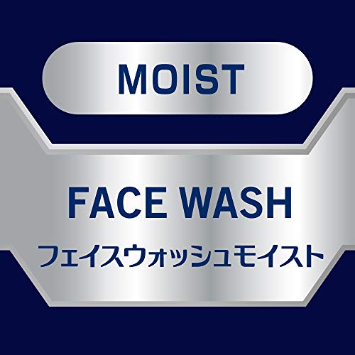 Nivea Men Face Wash Moist 100g facial cleanser.