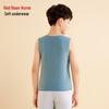 Hodohome Boys' 3A Antibacterial Thermal Vest with Lamb Wool & Silk