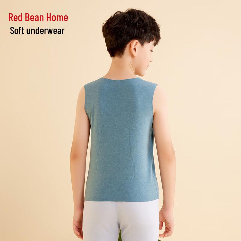 Hodohome Boys' 3A Antibacterial Thermal Vest with Lamb Wool & Silk