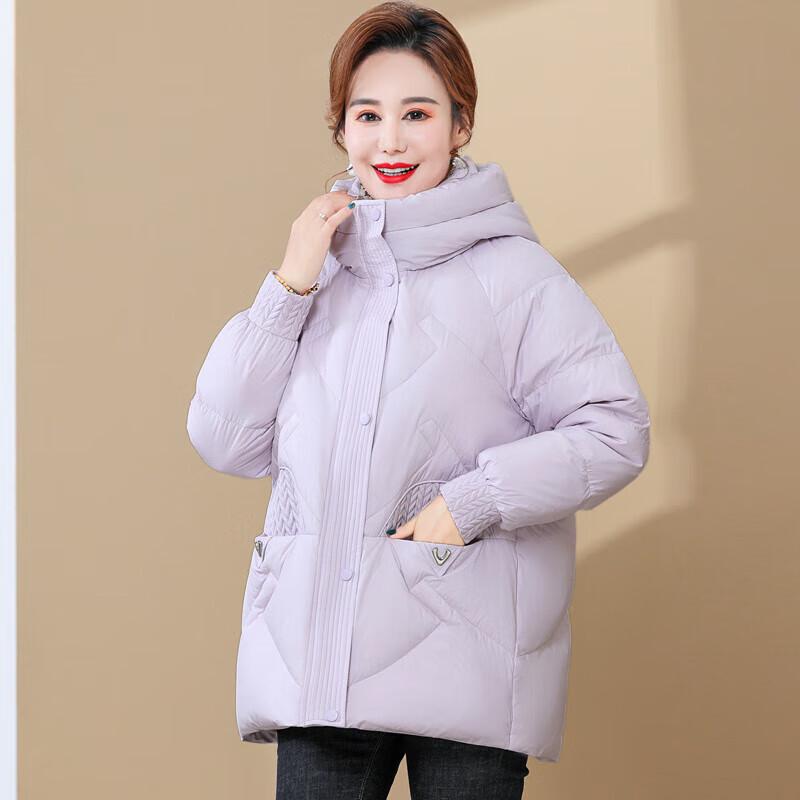 Yaya Women's Solid Color Hooded Duck Down Jacket