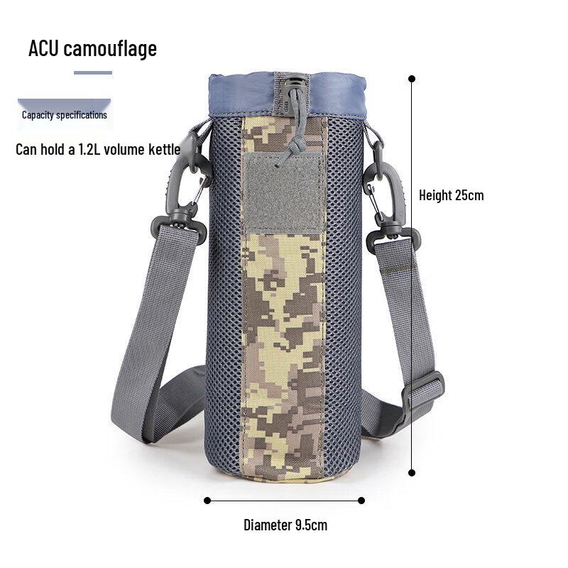 Hailang Kaiwei Outdoor Water Bottle Bag