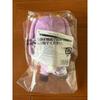 Used [New and unopened] Kep1er stuffed toy mascot YESEO