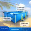 Square Canvas Swimming Pool: Thickened, Foldable Frame for Children & Home Use