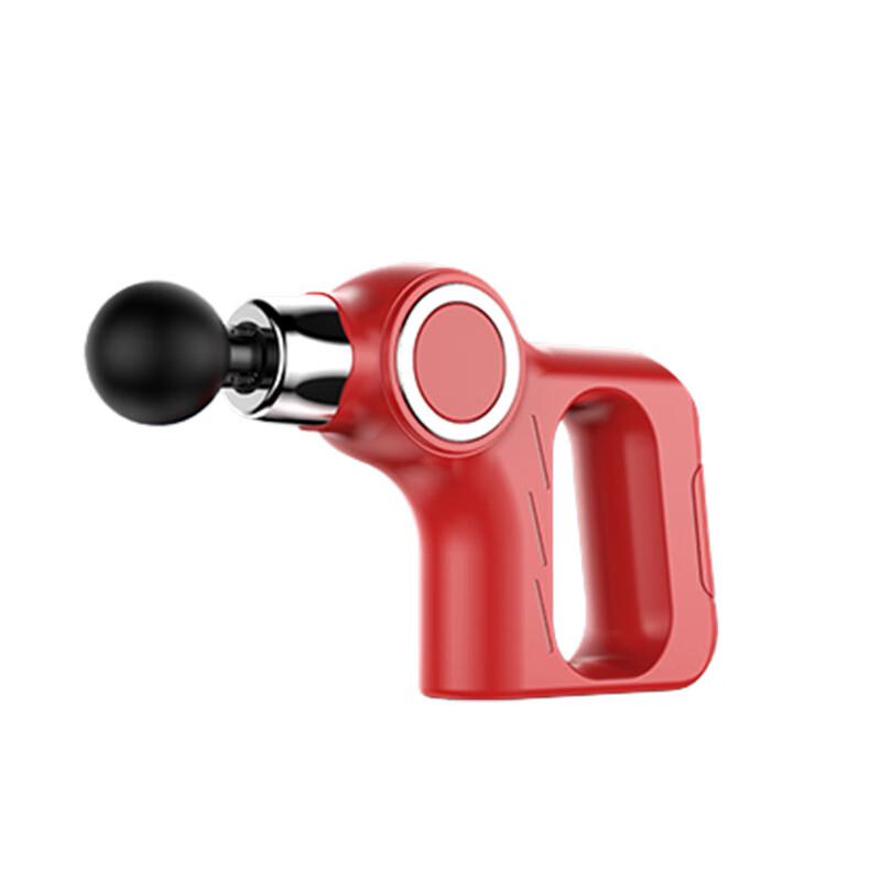 E7 Portable Rechargeable Muscle Massage Gun CN Plug (adapter Included)