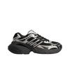 Adidas Originale Adistar Xlg Mode Vielseitig Stilvoll Papa Schuhe Herren Sneaker Schwarz Silber KJ1387