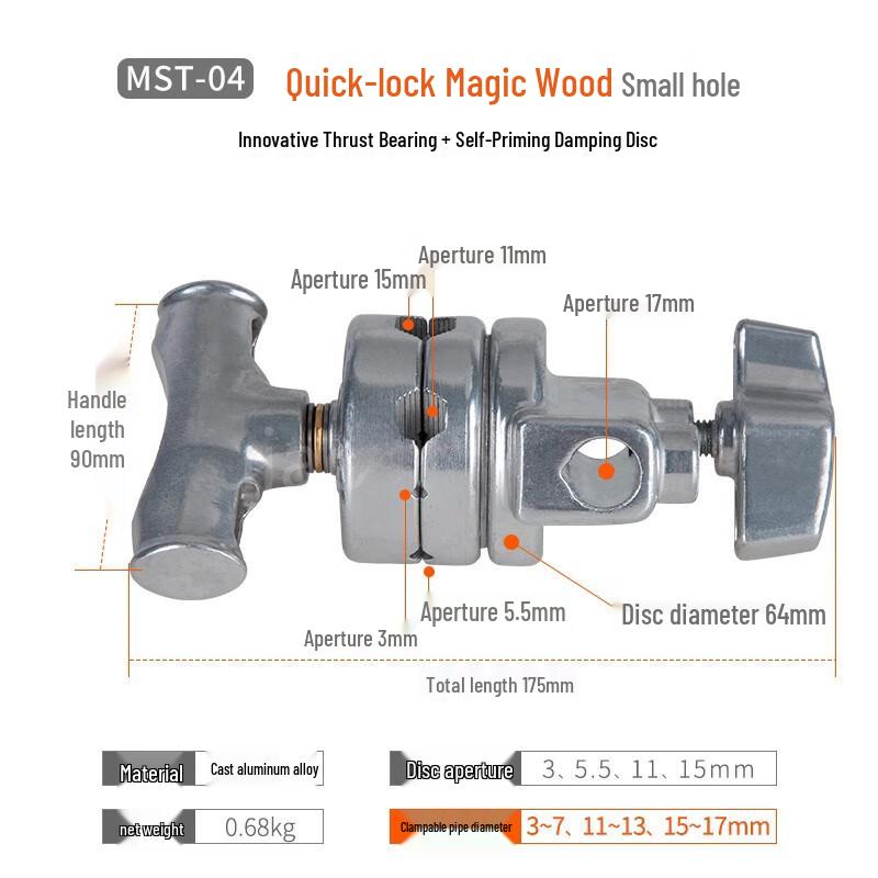 TEXIAN Photography Multi-function Magic Head Adapter