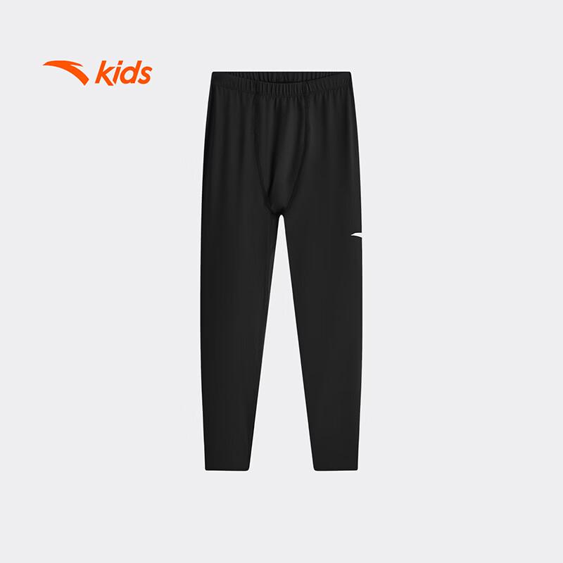 Anta Kids' 2026 Autumn Quick-Dry Training Collection
