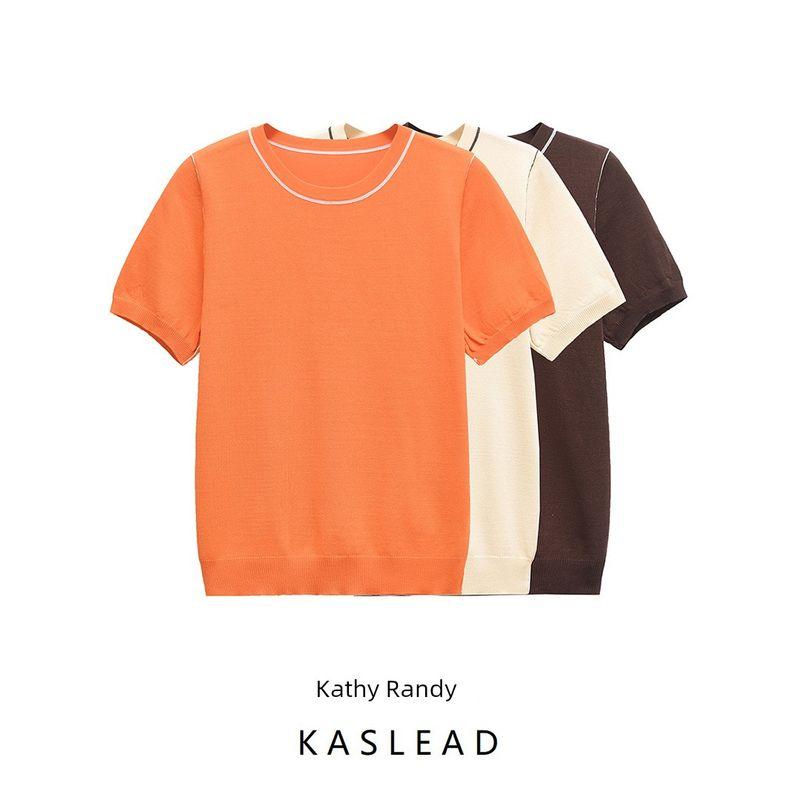 Kaslead New Women Clothes Western Style Versitile Fashion Trim Short Sleeve Knitted Top 3390008