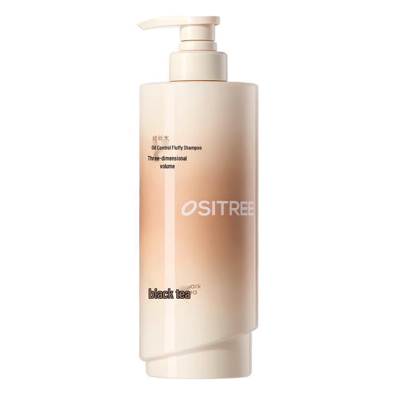 Ositree Black Tea Oil Control Volumizing Shampoo