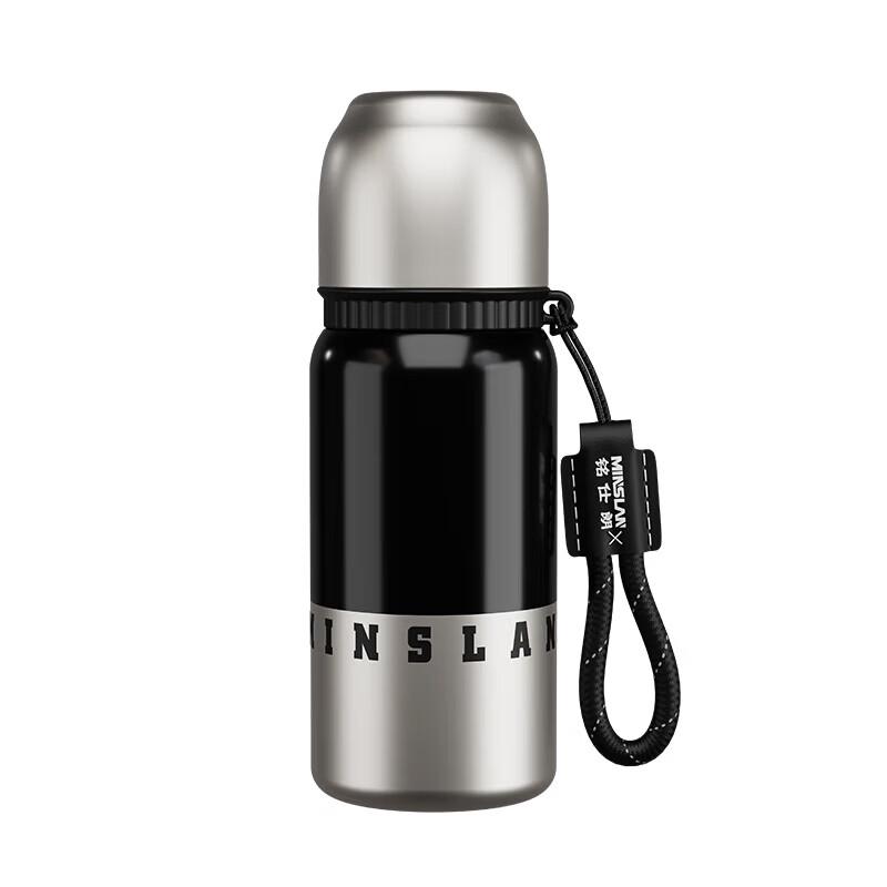 Mingshilang MSL-BW511 Insulated Water Bottle