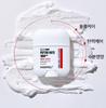 Premium Peptide Naite 1000 Shot Stick pour le Cou 2.0[nouveau] 20g