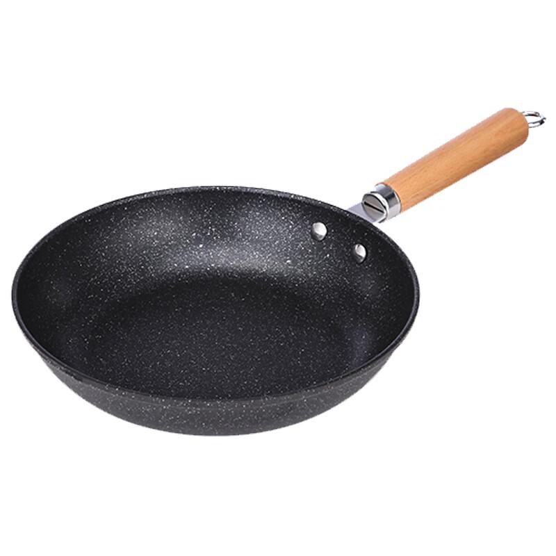 Huoxiang Maifan Stone Health Fry Pan
