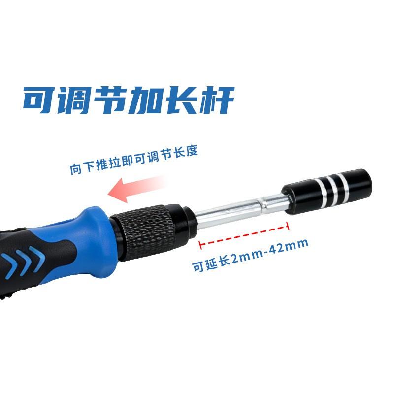 58-in-1 Precision Screwdriver Set With TPR Handle Electronics Repair PC Smartphone Disassembly Home Maintenance