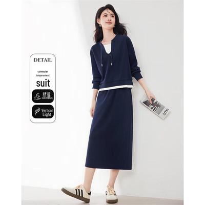 Women's Hoodie and Skirt Two-Piece Set