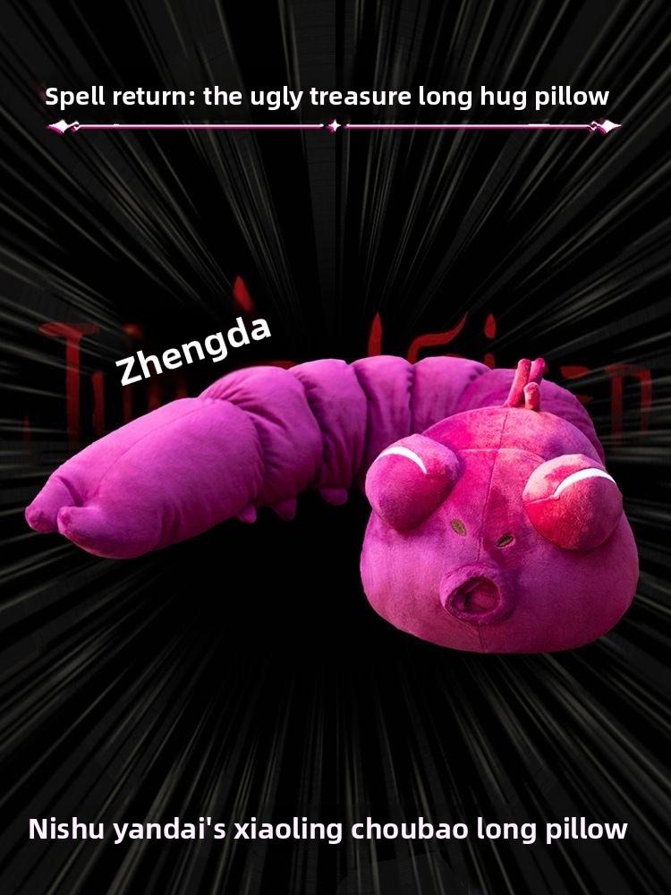 Popular 130-Cm Jujutsu Kaisen Plush Toy: Fushiguro Zenitsu, Cursed Spirit, Jūryō, Ushio. Creative New Anime Figure Toy For Gifts