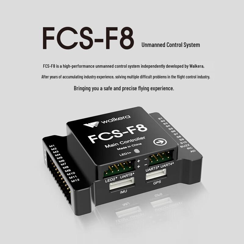 

Walkera FCS-F8 RTK Multi-Rotor Flight Controller Training Kit