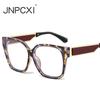 New Fashion Square Women Glasses Frame Clear Anti-Blu-Ray Eyewear Retro Men Optical Frame Computer Goggles